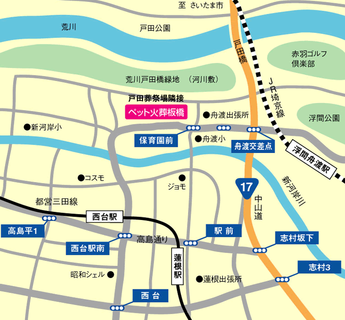 ペット火葬と粉骨の専用施設　ペット火葬板橋　地図